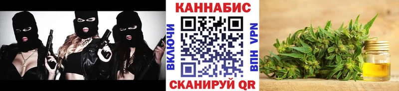 Купить наркотик аптеки Верхняя Тура Alpha PVP COCAIN Мефедрон Бошки Шишки ГАШ