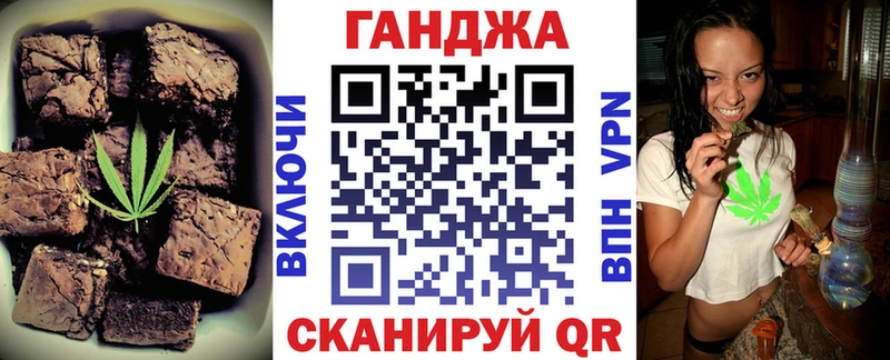 Печенье с ТГК конопля  наркотики  Верхняя Тура 