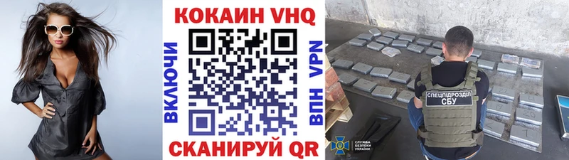 КОКАИН Боливия  Верхняя Тура 