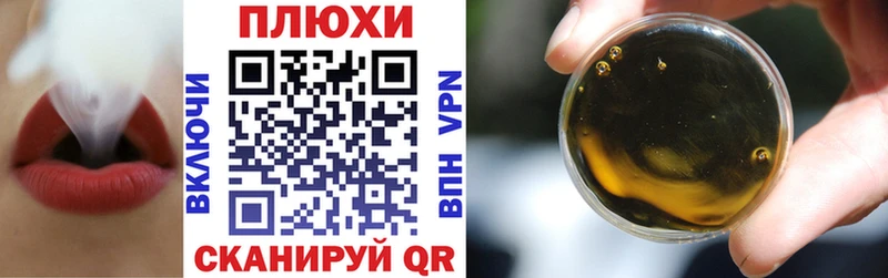 ГАШИШ гарик Верхняя Тура