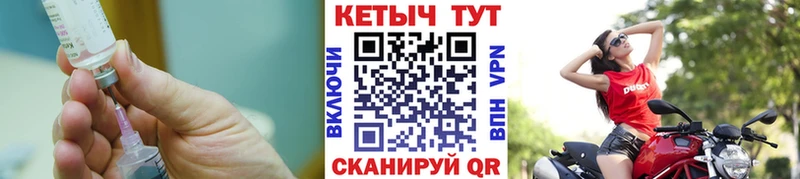 Кетамин VHQ  даркнет какой сайт  Верхняя Тура 