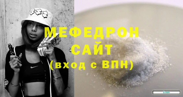 jwh Белоозёрский