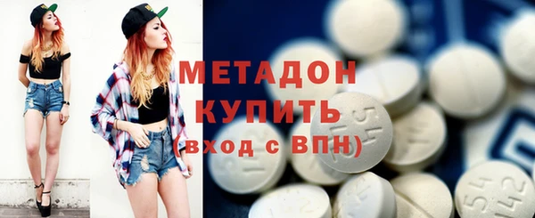 jwh Белоозёрский