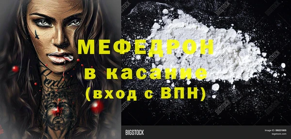 jwh Белоозёрский