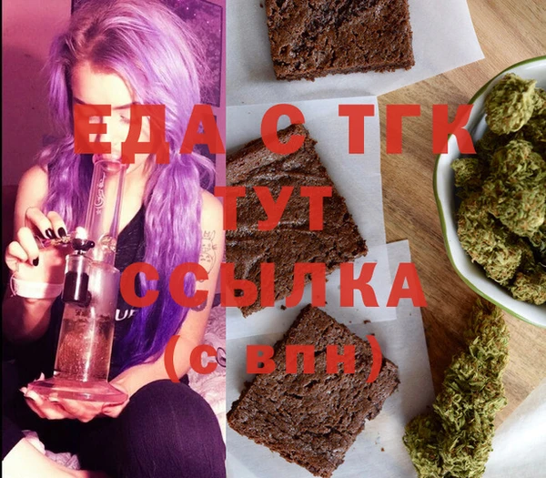 jwh Белоозёрский