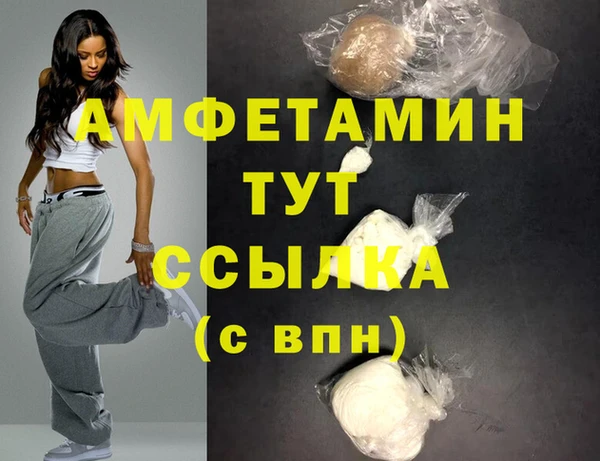 jwh Белоозёрский
