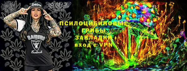 jwh Белоозёрский
