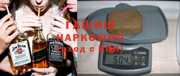 каннабис Беломорск