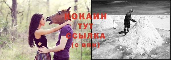 jwh Белоозёрский
