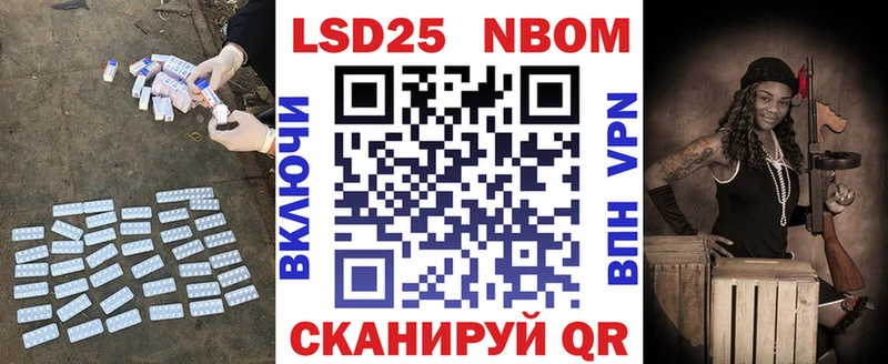 Лсд 25 экстази кислота  где купить наркоту  omg ТОР  Верхняя Тура 