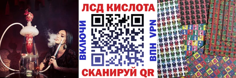 Марки N-bome 1,5мг  Верхняя Тура 