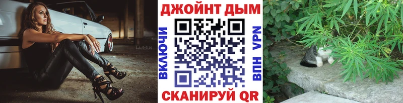 hydra зеркало  Верхняя Тура  Марихуана White Widow 